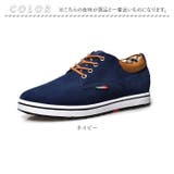 シークレットシューズ メンズ pmyscrshoes05 | BACKYARD FAMILY | 詳細画像17