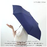 カラビナ付き折りたたみ傘 55cm | BACKYARD FAMILY | 詳細画像2
