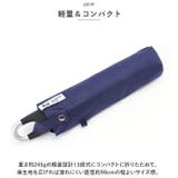 カラビナ付き折りたたみ傘 55cm | BACKYARD FAMILY | 詳細画像5