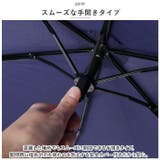 カラビナ付き折りたたみ傘 55cm | BACKYARD FAMILY | 詳細画像7