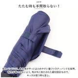 カラビナ付き折りたたみ傘 55cm | BACKYARD FAMILY | 詳細画像8
