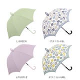 スライドキャップアンブレラ 60cm | BACKYARD FAMILY | 詳細画像14