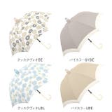 スライドキャップアンブレラ 60cm | BACKYARD FAMILY | 詳細画像17