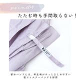 スライドキャップアンブレラ 60cm | BACKYARD FAMILY | 詳細画像10