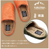 フースシュラフ足の寝袋チャールストンファータイプ | BACKYARD FAMILY | 詳細画像6 