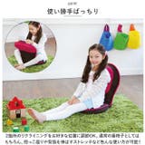 背筋がGUUUN 美姿勢座椅子 コンパクト | BACKYARD FAMILY | 詳細画像6