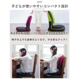 背筋がGUUUN 美姿勢座椅子 コンパクト | BACKYARD FAMILY | 詳細画像8