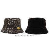 KiU キウ リバーシブルバケットハット | BACKYARD FAMILY | 詳細画像12 