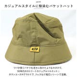 KiU キウ リバーシブルバケットハット | BACKYARD FAMILY | 詳細画像5 