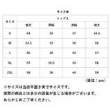 シースルー トップス インナー ktops514 | BACKYARD FAMILY | 詳細画像12 