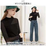 シースルー トップス インナー ktops514 | BACKYARD FAMILY | 詳細画像4 