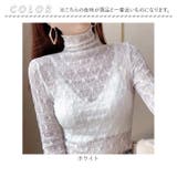 レース トップス インナー ktops517 | BACKYARD FAMILY | 詳細画像8 