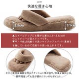 洗えるマイクロファイバー5本指スリッパ | BACKYARD FAMILY | 詳細画像5 