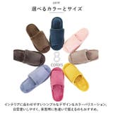 洗えるマイクロファイバースリッパ | BACKYARD FAMILY | 詳細画像7 