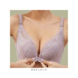 ブラジャー フロントホック 着痩せブラ mmbrf101f | BACKYARD FAMILY | 詳細画像11