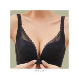 ブラジャー フロントホック 着痩せブラ mmbrf101f | BACKYARD FAMILY | 詳細画像12