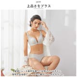 ブラジャー フロントホック 着痩せブラ mmbrf101f | BACKYARD FAMILY | 詳細画像8