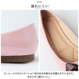 パンプス リボン ローヒール mmrs103c | BACKYARD FAMILY | 詳細画像7 