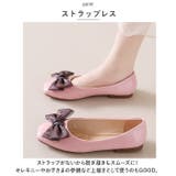 パンプス リボン ローヒール mmrs103c | BACKYARD FAMILY | 詳細画像9 