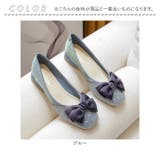 シューズ リボン ＋3センチヒール mmrs103e | BACKYARD FAMILY | 詳細画像11 