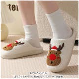 スリッパ nasl1180 | BACKYARD FAMILY | 詳細画像2 