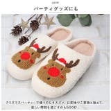 スリッパ nasl1180 | BACKYARD FAMILY | 詳細画像11 