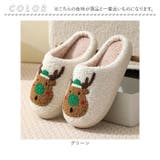 スリッパ nasl1180 | BACKYARD FAMILY | 詳細画像15 