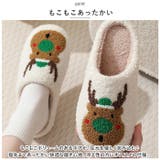 スリッパ nasl1180 | BACKYARD FAMILY | 詳細画像8 