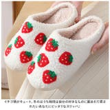 スリッパ nasl1181 | BACKYARD FAMILY | 詳細画像2 