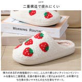 スリッパ nasl1181 | BACKYARD FAMILY | 詳細画像6 