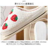スリッパ nasl1181 | BACKYARD FAMILY | 詳細画像9 