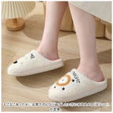 スリッパ nasl1182 | BACKYARD FAMILY | 詳細画像2 