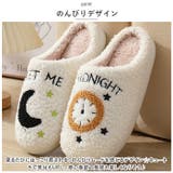 スリッパ nasl1182 | BACKYARD FAMILY | 詳細画像5 