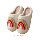 スリッパ nasl1184 | BACKYARD FAMILY | 詳細画像11