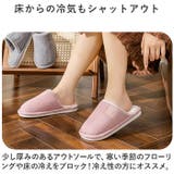 ムートンスリッパ nawslp1700 | BACKYARD FAMILY | 詳細画像6