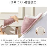 ムートンスリッパ nawslp1700 | BACKYARD FAMILY | 詳細画像7