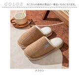 ムートンスリッパ nawslp1700 | BACKYARD FAMILY | 詳細画像10