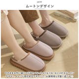 ムートンスリッパ nawslp1750 | BACKYARD FAMILY | 詳細画像4 