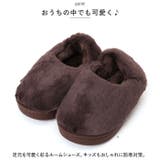 キッズルームシューズ ykaly220t222 | BACKYARD FAMILY | 詳細画像3 