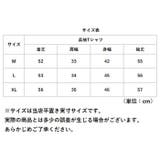 tシャツ 長袖 ykjw202089 | BACKYARD FAMILY | 詳細画像13 