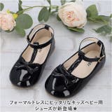 Tストラップシューズ ベビー キッズ 靴 ykmmgzv112 | BACKYARD FAMILY | 詳細画像2 