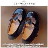 Tストラップシューズ ベビー キッズ 靴 ykmmgzv583 | BACKYARD FAMILY | 詳細画像8 