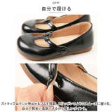 Tストラップシューズ ベビー キッズ 靴 ykmmgzv583 | BACKYARD FAMILY | 詳細画像9 