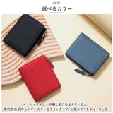 財布 本革 二つ折り コンパクト RFID yswa5331 | BACKYARD FAMILY | 詳細画像8 