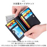 財布 本革 二つ折り コンパクト yswa5332 | BACKYARD FAMILY | 詳細画像4 