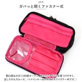 コスメポーチ 長方形 ywq1391 | BACKYARD FAMILY | 詳細画像4