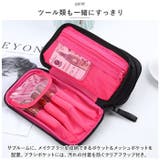 コスメポーチ 長方形 ywq1391 | BACKYARD FAMILY | 詳細画像6