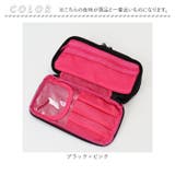 コスメポーチ 長方形 ywq1391 | BACKYARD FAMILY | 詳細画像10