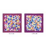 あそ美心 ふろしき 100×100cm | BACKYARD FAMILY | 詳細画像20 