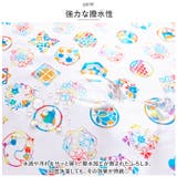 あそ美心 ポリエステル強撥水ふろしき 100×100cm | BACKYARD FAMILY | 詳細画像3 